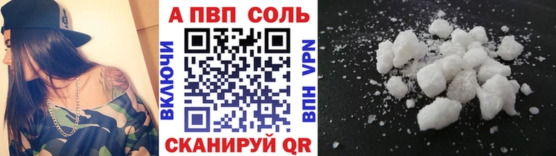 A PVP СК КРИС  Богородицк 