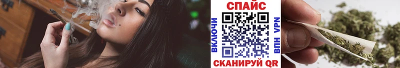 Бутират буратино  наркота  Богородицк 