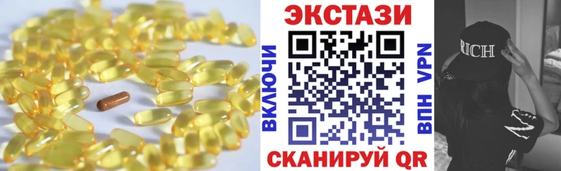 купить наркоту  Богородицк  kraken как зайти  Ecstasy mix 