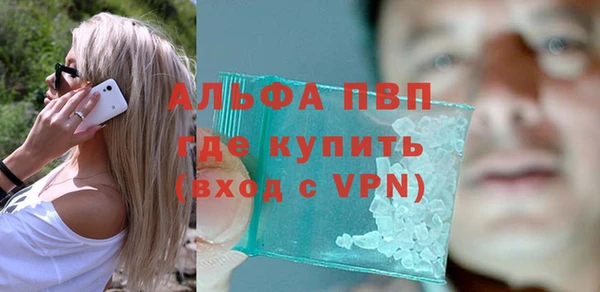 дурь Алексин