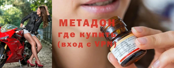 дурь Алексин