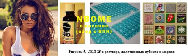 дурь Алексин