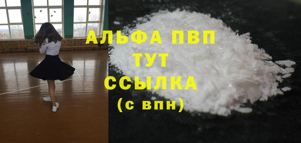 твердый Алексеевка