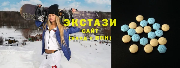 дурь Алексин