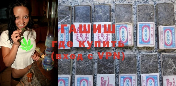 дурь Алексин