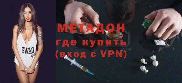 твердый Алексеевка