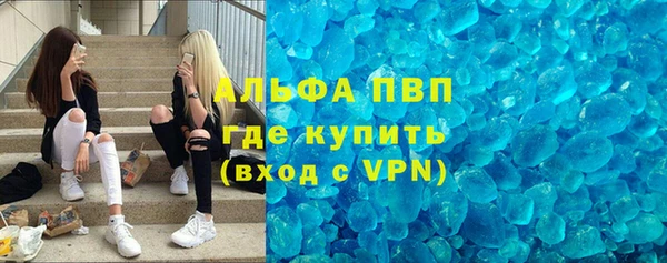 дурь Алексин