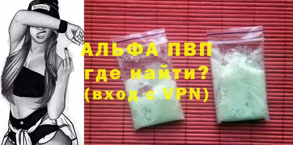 дурь Алексин