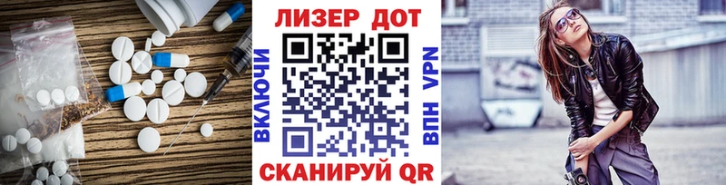 площадка телеграм  Богородицк  LSD-25 экстази кислота  закладка  hydra маркетплейс 