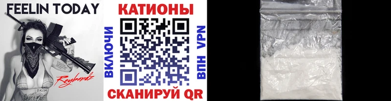 Меф mephedrone OMG ONION Богородицк